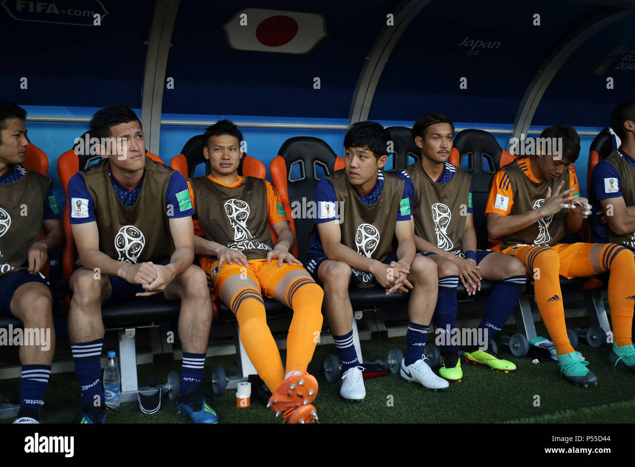 Kosuke endo jpn hires stock photography and images Alamy