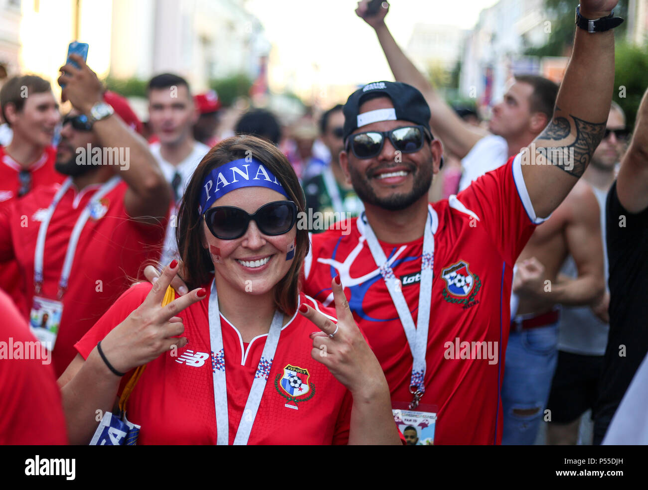 Panama Fans Seen Watching The England Vs Panama Match In The Fan Zone The Fifa World Cup 18 Is The 21st Fifa World Cup Which Starts On 14 June And Ends On