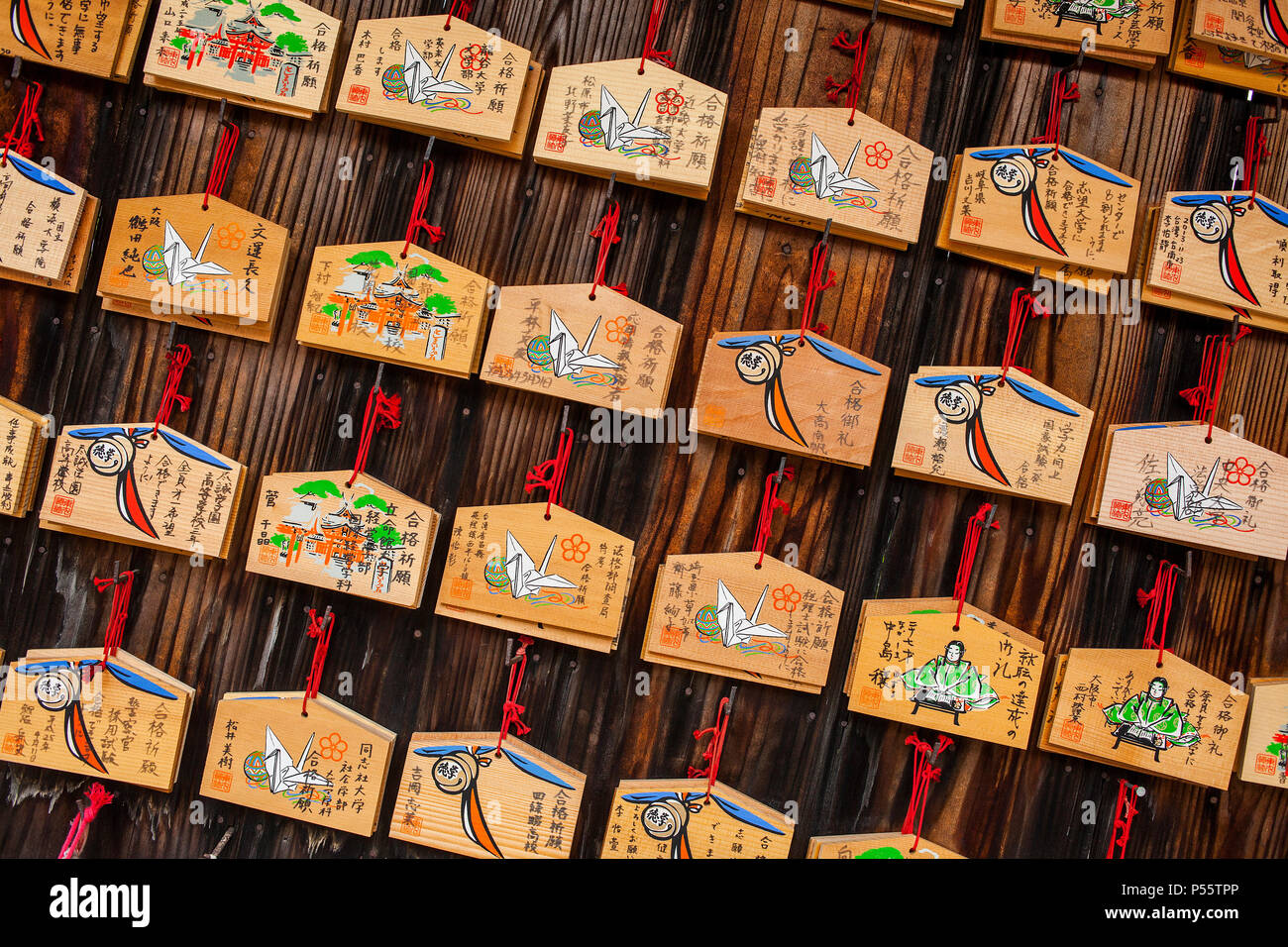 Ema, Votive, wooden, tablets, Wishing plates at Fushimi Inari-Taisha sanctuary,Kyoto, Japan Stock Photo