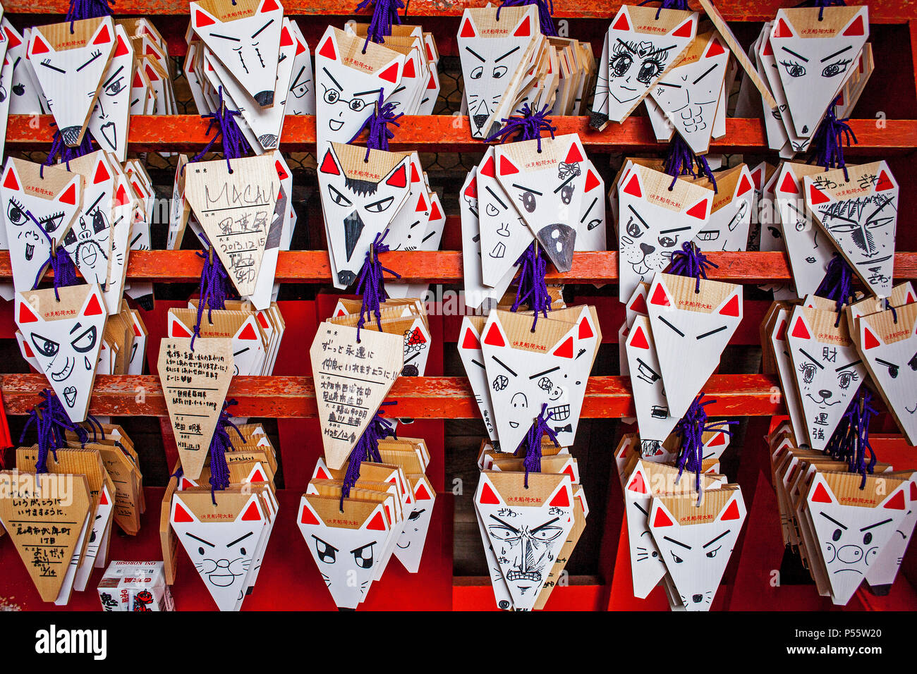 Ema, Votive, wooden, tablets, Wishing plates, at Fushimi Inari-Taisha sanctuary,Kyoto, Japan Stock Photo