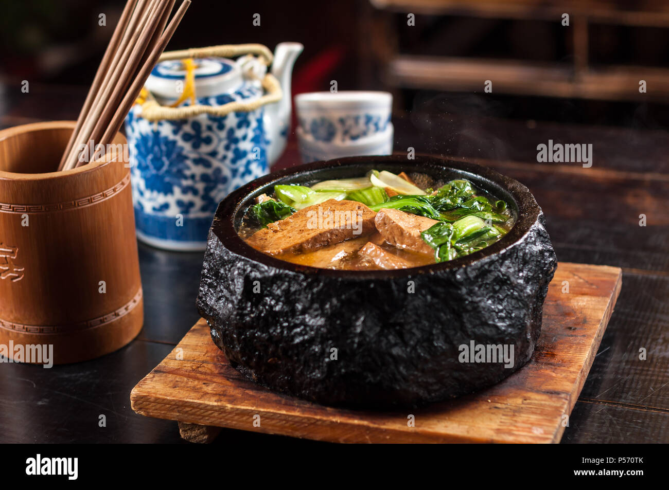 Tofu in stone pot,Chinese cuisine Stock Photo Alamy