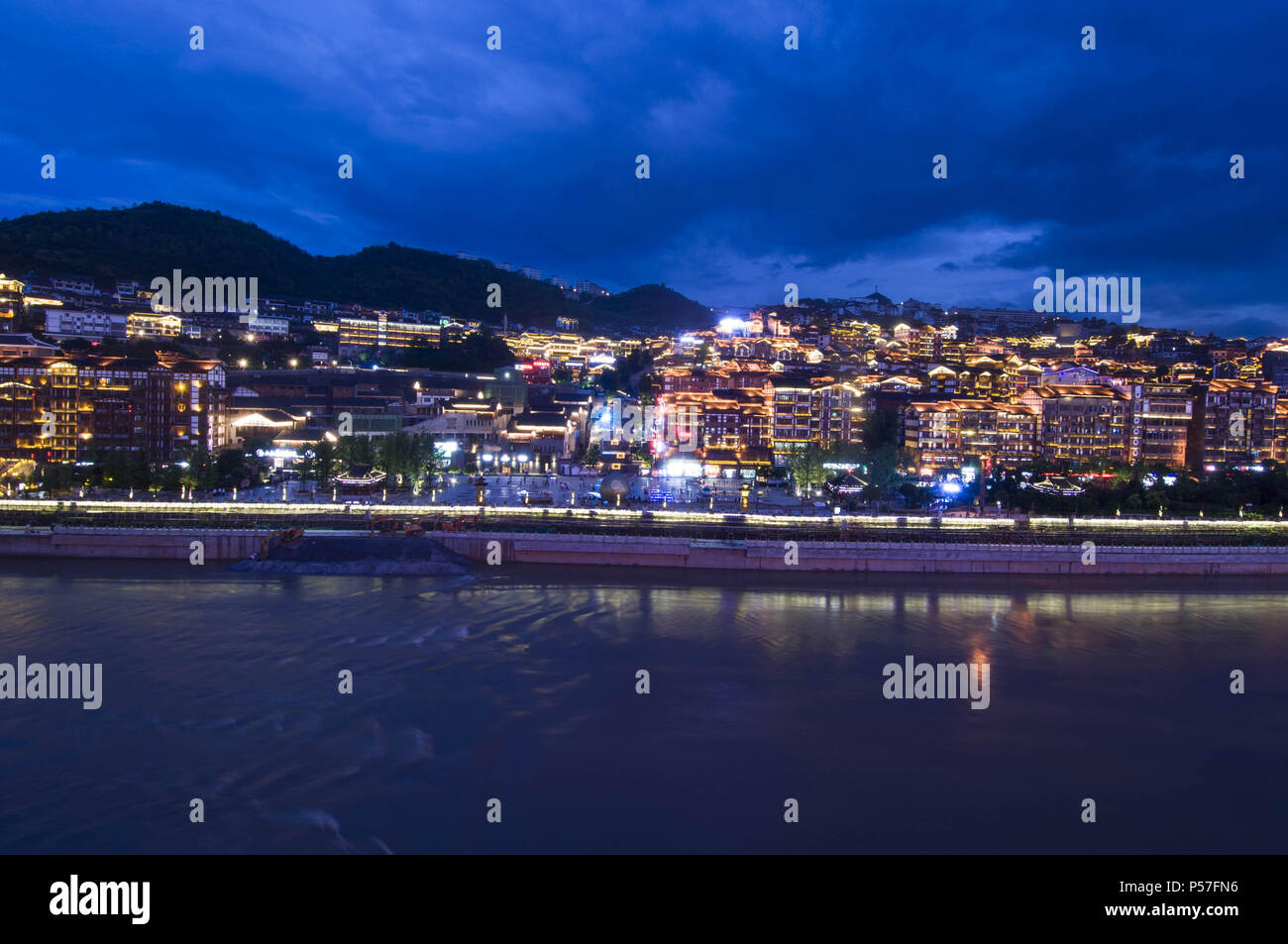Zunyi, Zunyi, China. 26th June, 2018. Zunyi, CHINA-26th June 2018 ...
