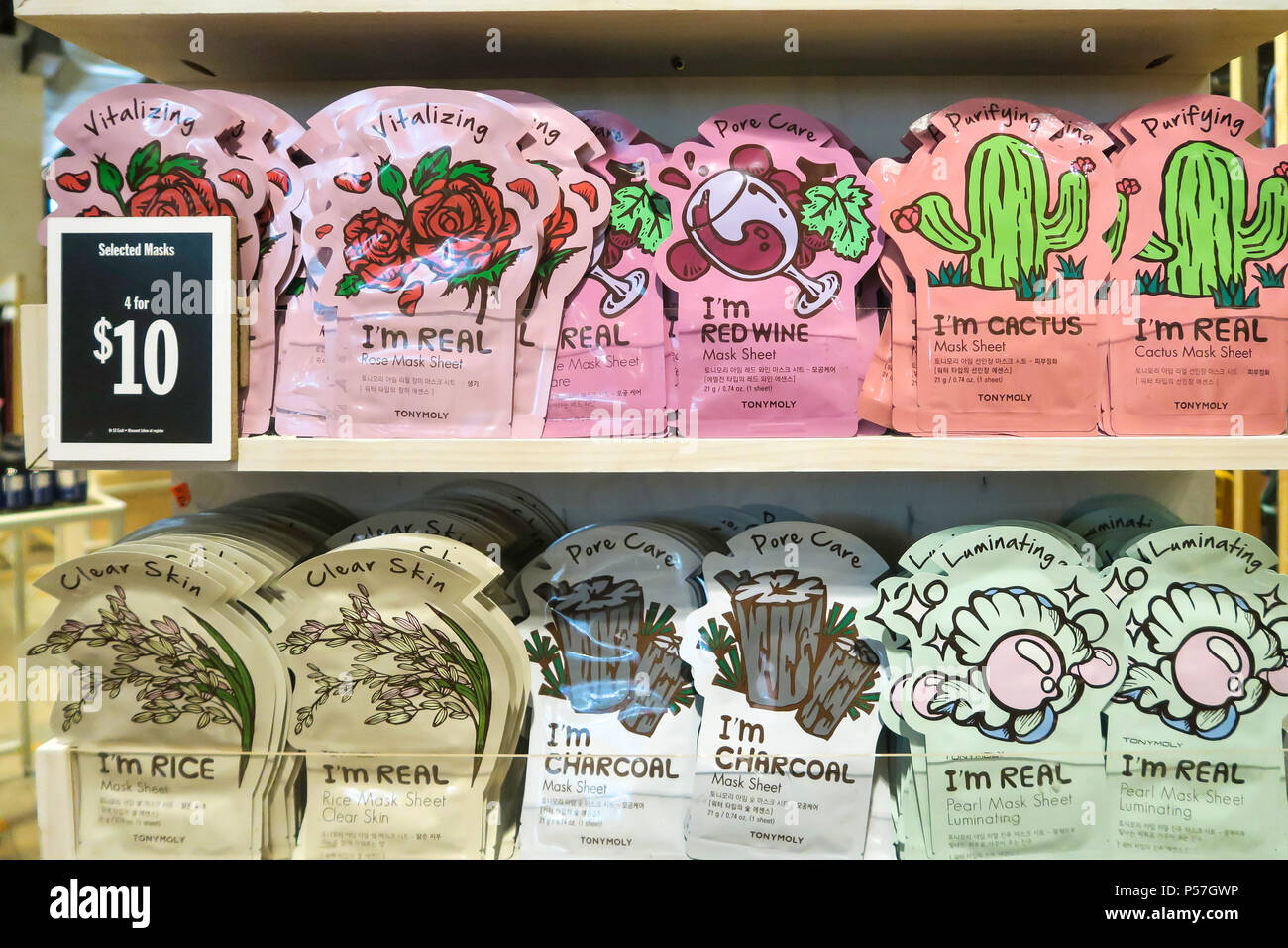 Urban Outfitters New York High Resolution Stock Photography and Images