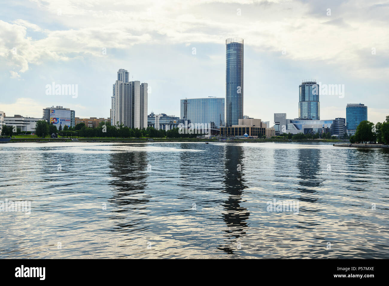 Yekaterinburg, Russia - June 21, 2018: View of city center skyline and Iset river Stock Photo