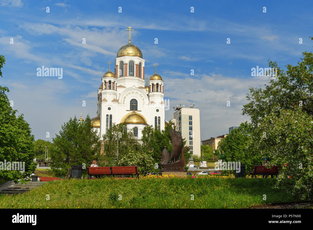 Yekaterinburg, Russia - June 21, 2018: View of Church on Blood in Honour of All Saints Stock Photo