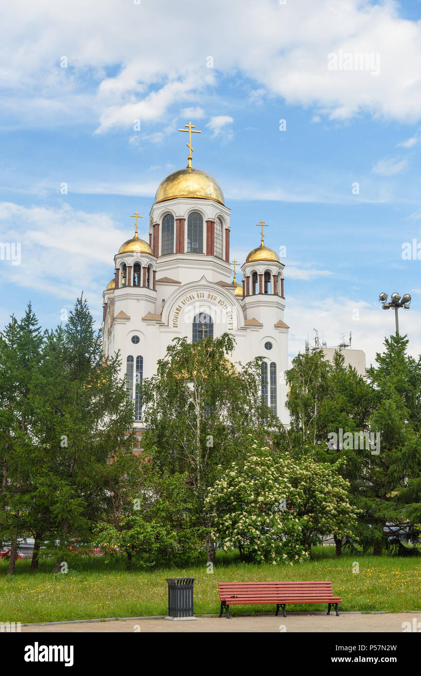 Church on Blood in Honour of All Saints in Yekaterinburg. Russia Stock Photo