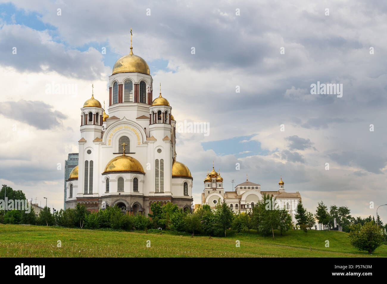 View of Church on Blood in Honour of All Saints in Yekaterinburg. Russia Stock Photo