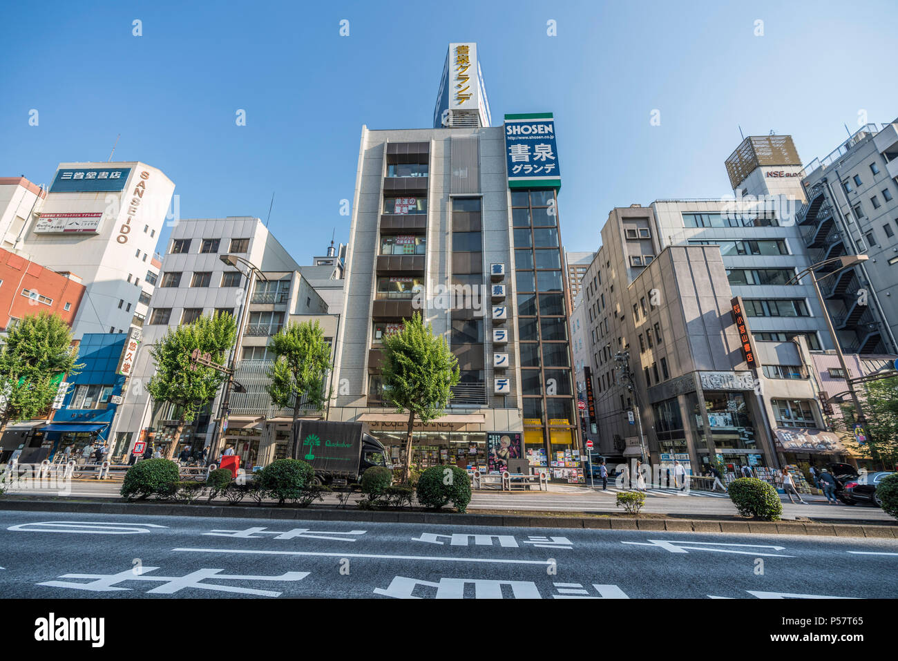Jinbo High Resolution Stock Photography And Images Alamy Jinbo High Resolution Stock Photography And Images Alamy