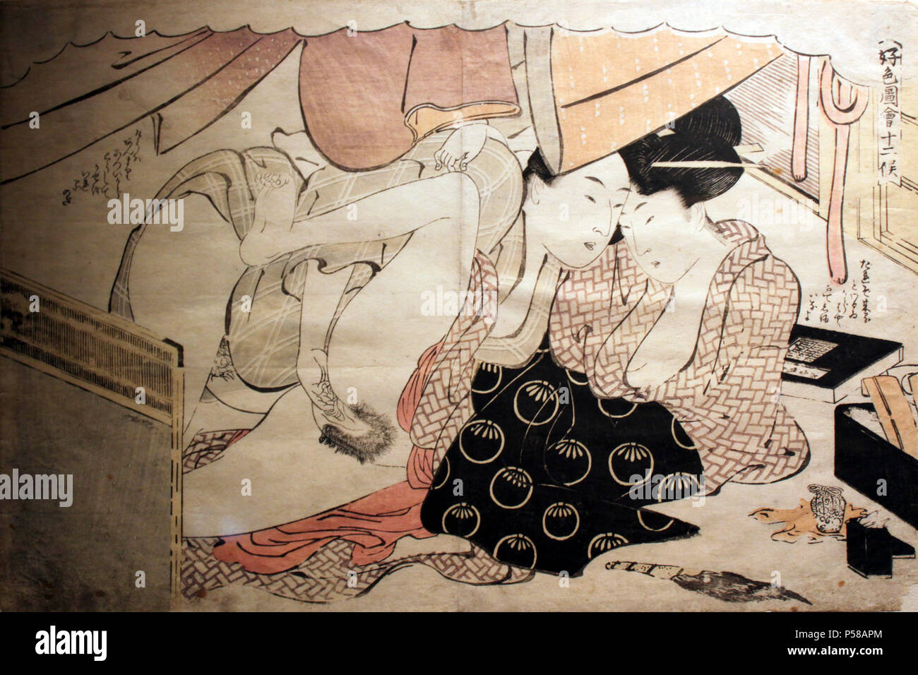 17XX Utamaro Shunga anagoria. Stock Photo