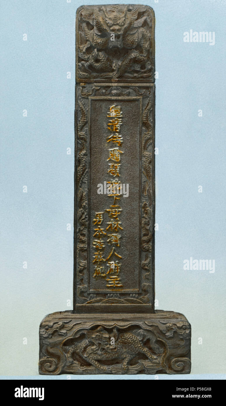 Chinese Ancestral Tablet, Hand-Colored Magic Lantern Slide, Newton & Company, 1930 Stock Photo