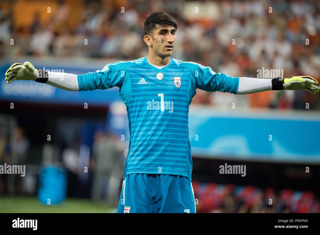 Portuguese national team goalkeeper hi-res stock photography and images -  Alamy