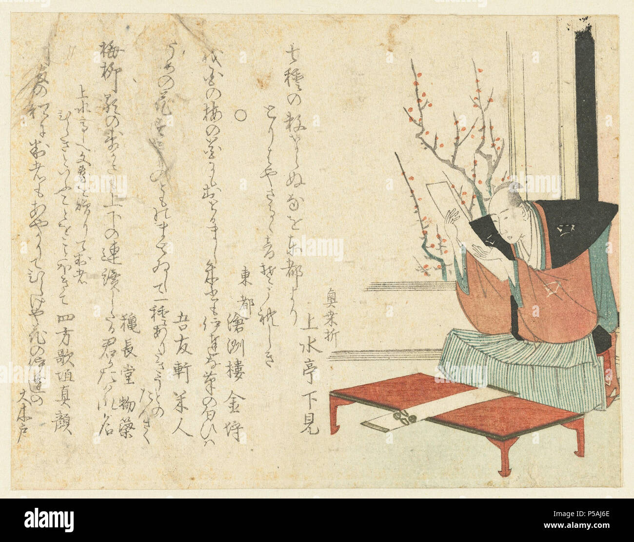 418 De dichter Jôsuitei Shitami leest een gedicht-Rijksmuseum RP-P-1991-451 Stock Photo