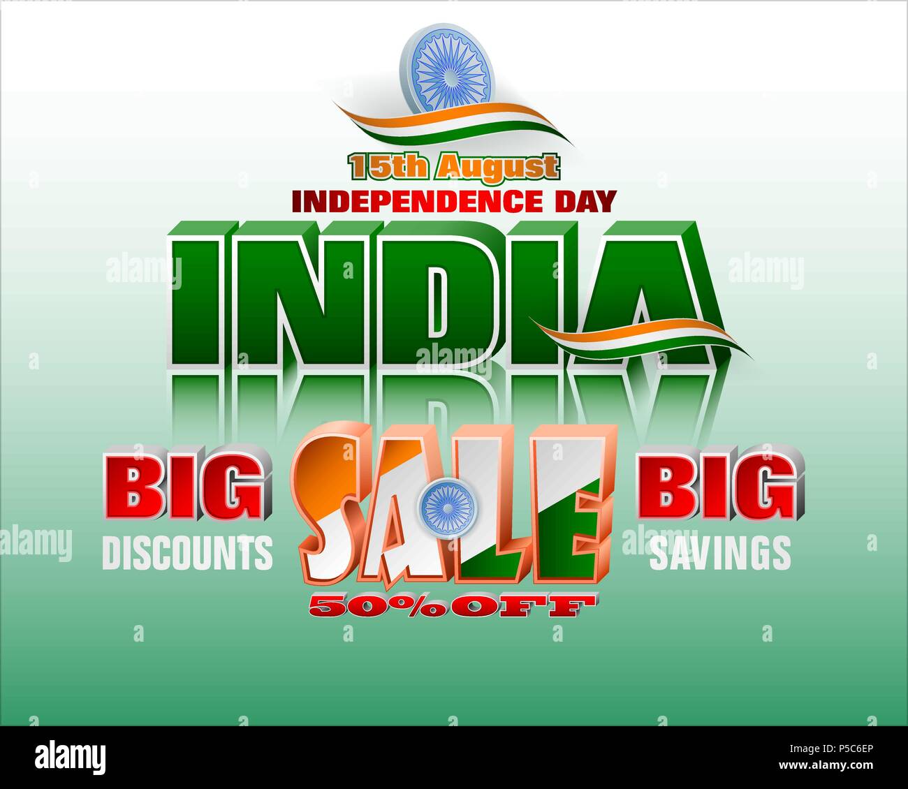 independence day mobile sale india