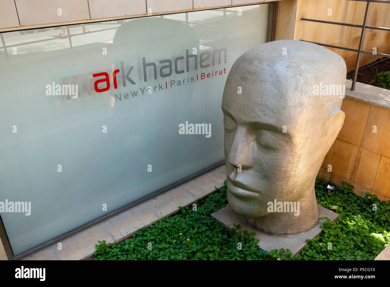 Beirut lebanon art hires stock photography and images Alamy