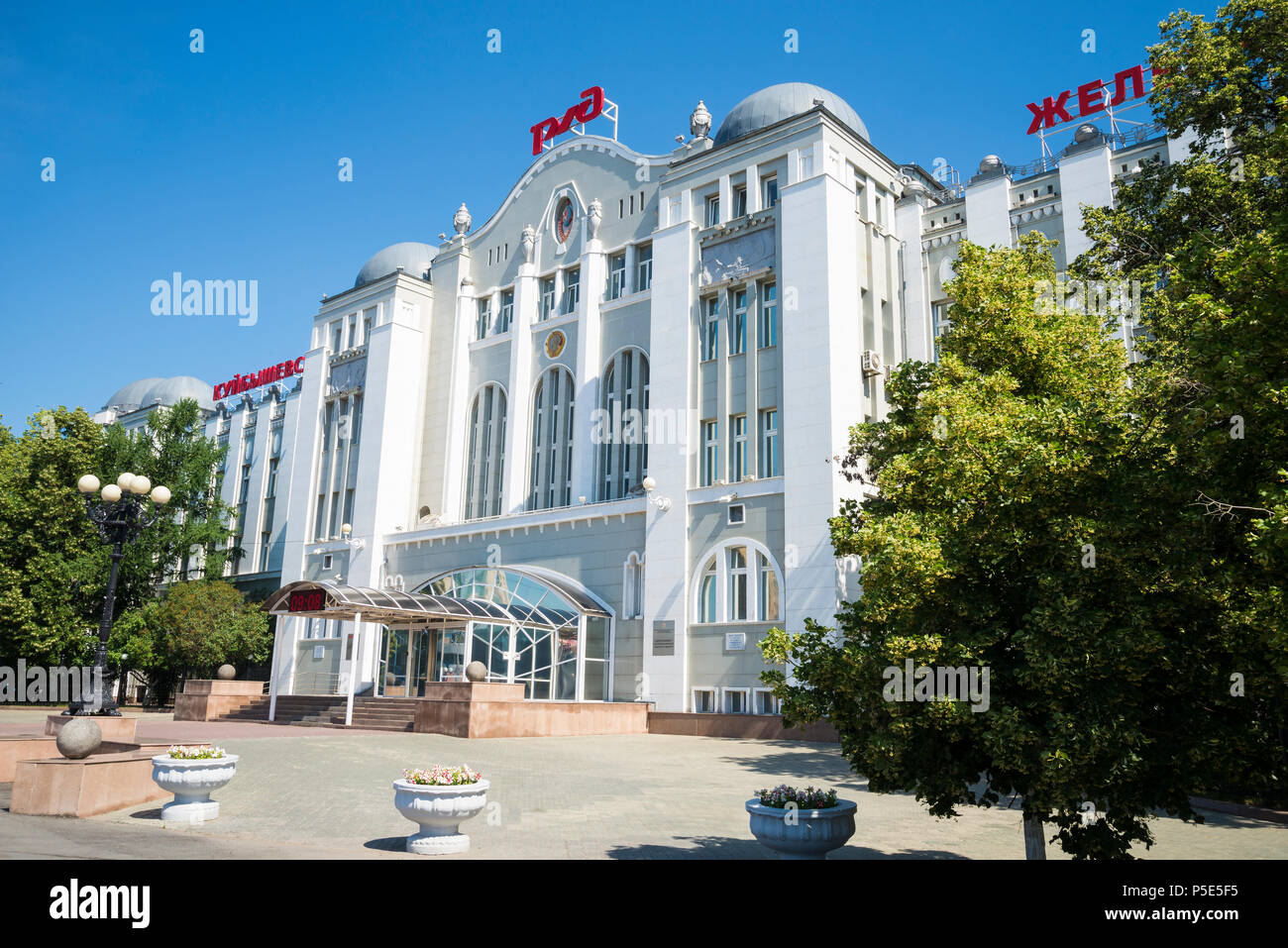 воронеж место по уровню жизни. восточная часть самары. самара хабаровск. могоча. пермь хабаровск.