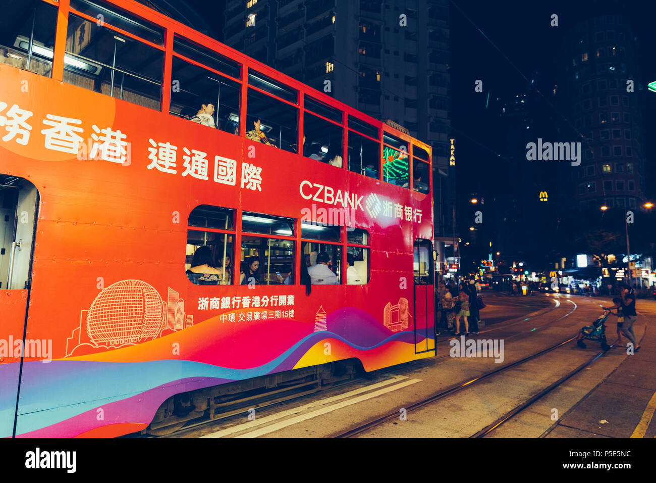 HONG KONG - MAY 28, 2018: Tram on street at night in central Hong Kong Stock Photo