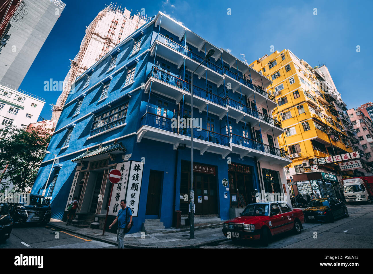 HONG KONG - MAY 30, 2018: Blue house building in Wan Chai Hong Kong Stock Photo