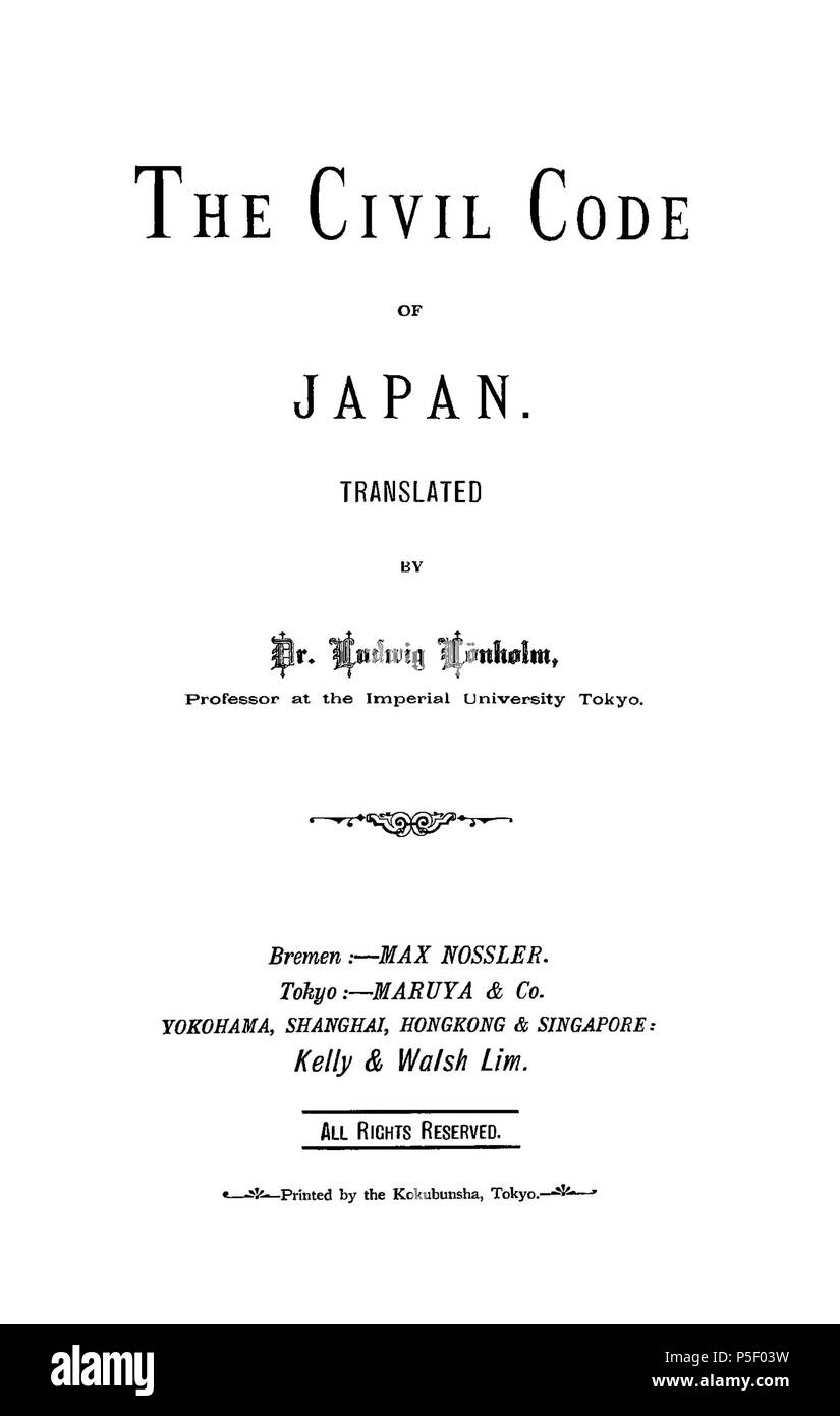 350 Civil Code of Japan Stock Photo