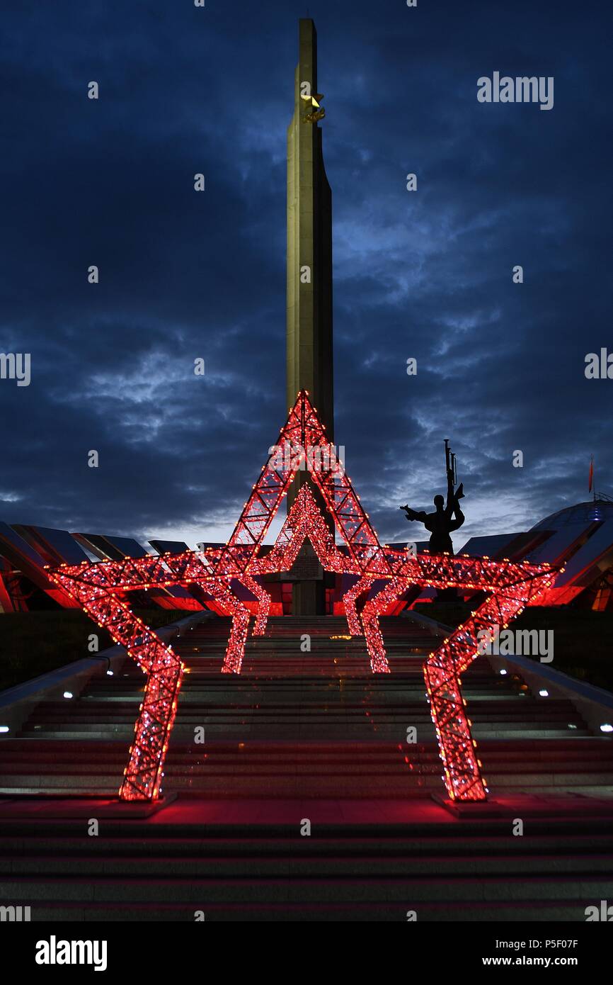Great cities of the Great Patriotic War. Cities-heroes of the Great Patriotic War Great cities of the Great Patriotic War. Cities-heroes of the Great Patriotic War