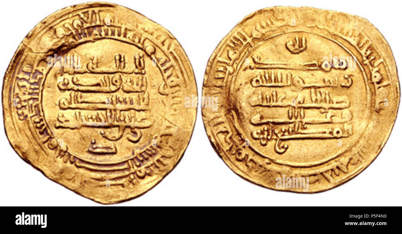 N/A. English: ISLAMIC, Egypt & Syria (Pre-Fatimid). Ikhshidids. Abu'l-Hasan 'Ali. AH 349-355 / AD 960-966. AV Dinar (22mm, 3.97 g, 4h). Misr (Fustat) mint. Dated AH 350 (AD 961/2). Bacharach 91; SICA 6, 200-1; Album 678. VF, crimped and wavy flan, traces of deposits. February 961. Unknown; User:Cplakidas (uploader) 455 Dinar of Abu'l-Hasan Ali, AH 350 Stock Photo