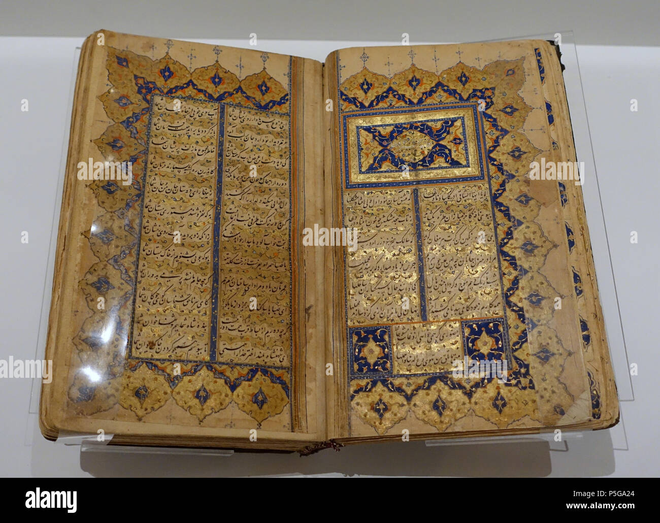 458 Divan, collected works, by Hafez, calligraphy by Enayatollah al-Shirazi, Iran, late 16th century AD, ink, watercolour, gold on paper - Aga Khan Museum - Toronto, Canada - DSC06699 Stock Photo