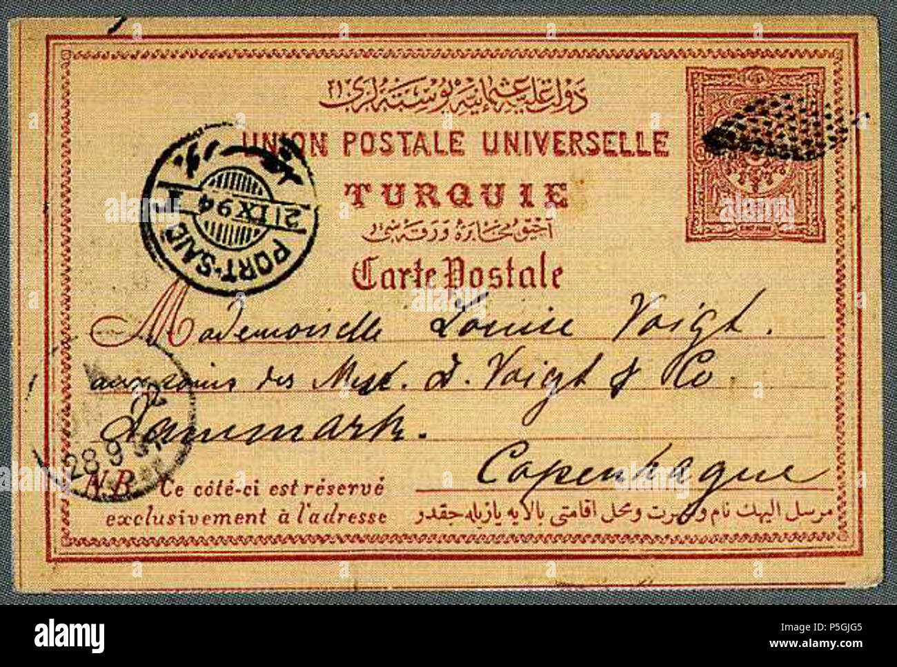 N/A. English: Postal stationery of Turkey, 20 para sent to Copenhague in 1894. Mute retta and PORT-SAID transit. Lot 2587 sold 260 SF in 2000 by Corinphila. 21 September 1894 (scan 2017-09-25). Post of Egypt 31 1894 20para UPU Egyptian retta Port Said Stock Photo