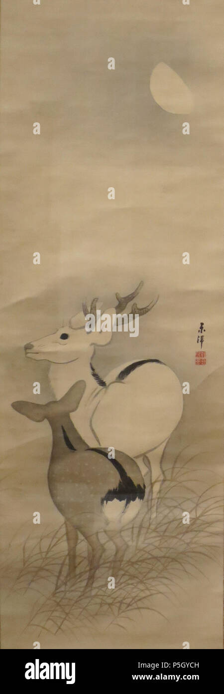 N/A. English: Deer painting by Azuma Ty, 1830s, ink and color on paper, Cincinnati Art Museum . 1830s. Azuma Ty 2 'Deer' painting by Azuma Toyo, 1830s, Cincinnati Art Museum Stock Photo