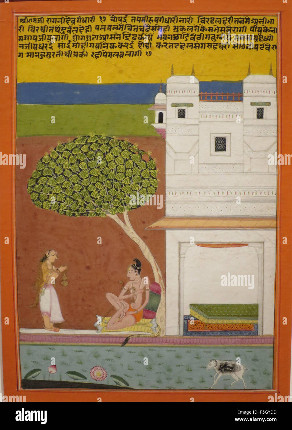 N/A. English: Devgandhr Ragini of the Hindol Raga by Chetan Das, India (Amer, Rajasthan), 1746, watercolor on paper, Honolulu Museum of Art, accession 10734.1 . dated 1746. Chetan Das 2 'Devgandhr Ragini of the Hindol Raga' by Chetan Das, HMA 10734.1 Stock Photo