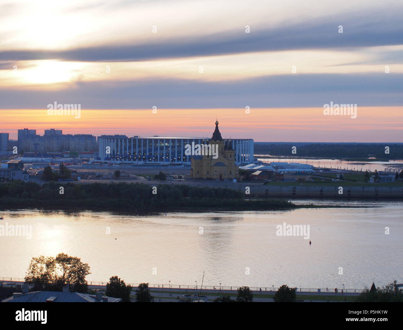 Nizhny Novgorod. The metro stepped over the river Nizhny Novgorod. The metro stepped over the river