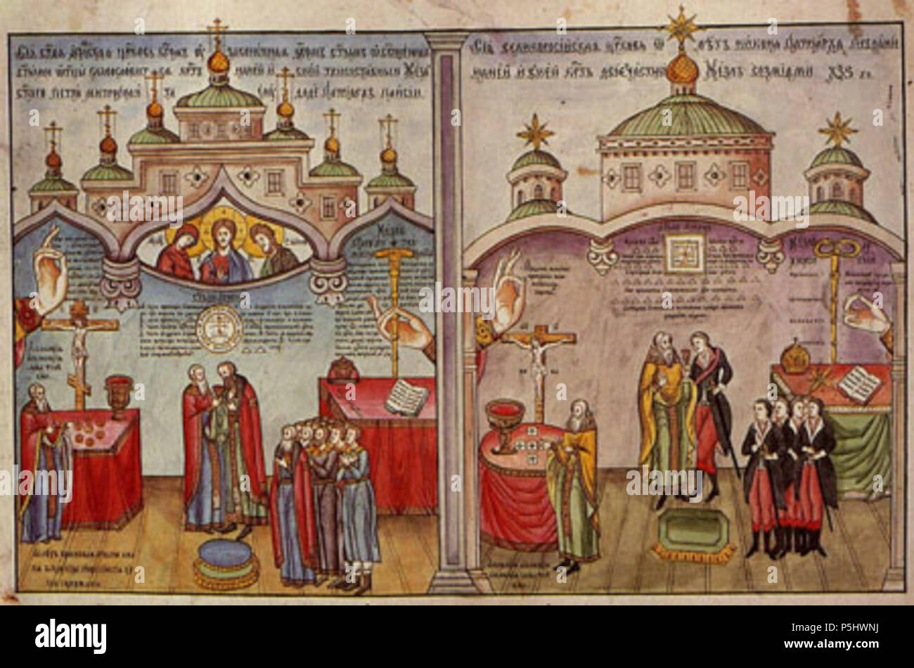 N/A. English: Russian Lubok . 17s century. Unknown 13 1.F98A5E01AA23461F8EDD762301AEBF4F Stock Photo