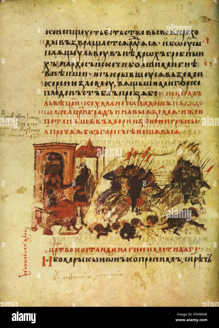 N/A. :  47   , 14 :           III. English: Miniature 47 from the Constantine Manasses Chronicle, 14 century: The arabs attacking Constantinople during the reign of emperor Leo III. Original: 14 century. Original: Constantine Manasses 40 47-manasses-chronicle Stock Photo