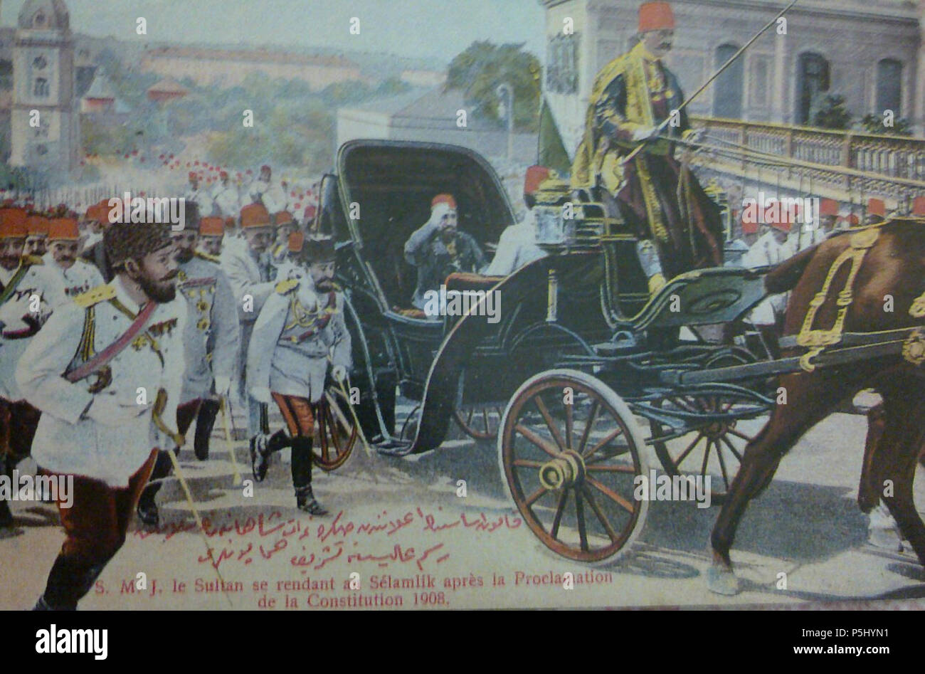 N/A. English: Sultan Abdulhamid II on his way to the mosque (Selamlik ceremony) soon after he was compelled by the Young Turks to restore the Constitution in July 1908. Cropped from a contemporary postcard. 30 January 2013, 07:41:16. Unknown, 1908 52 Abdulhamid II 1908 Stock Photo