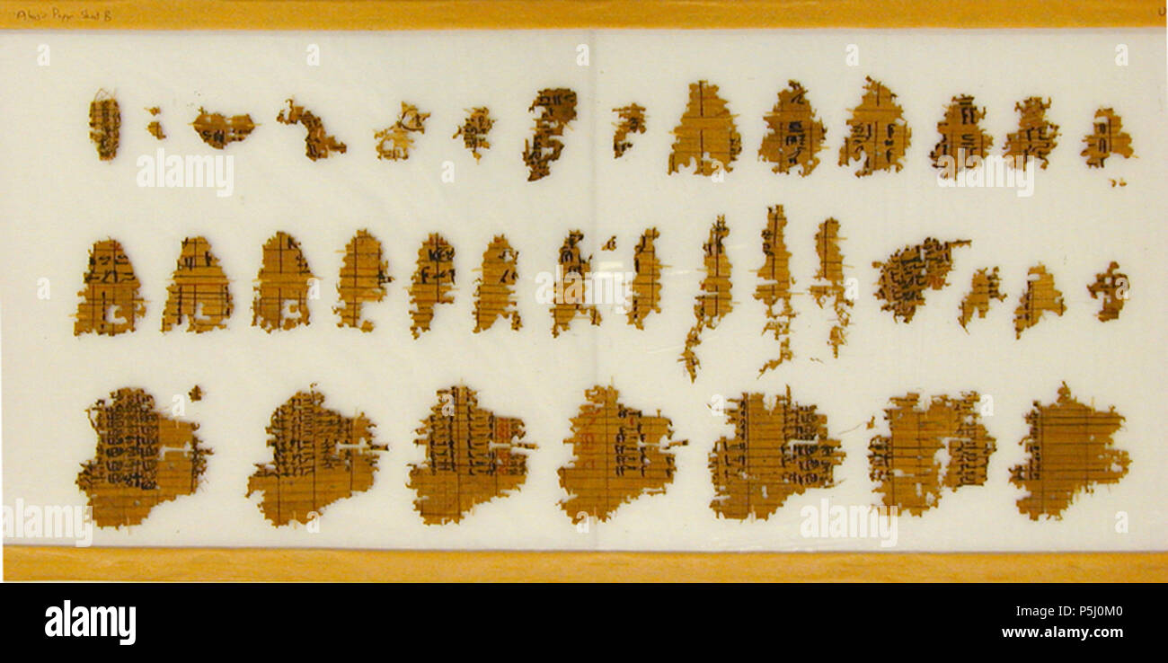 N/A. English: Fragments of papyri from Abusir . 25th century BC or later. Unknown 55 Abusir papyrus Stock Photo