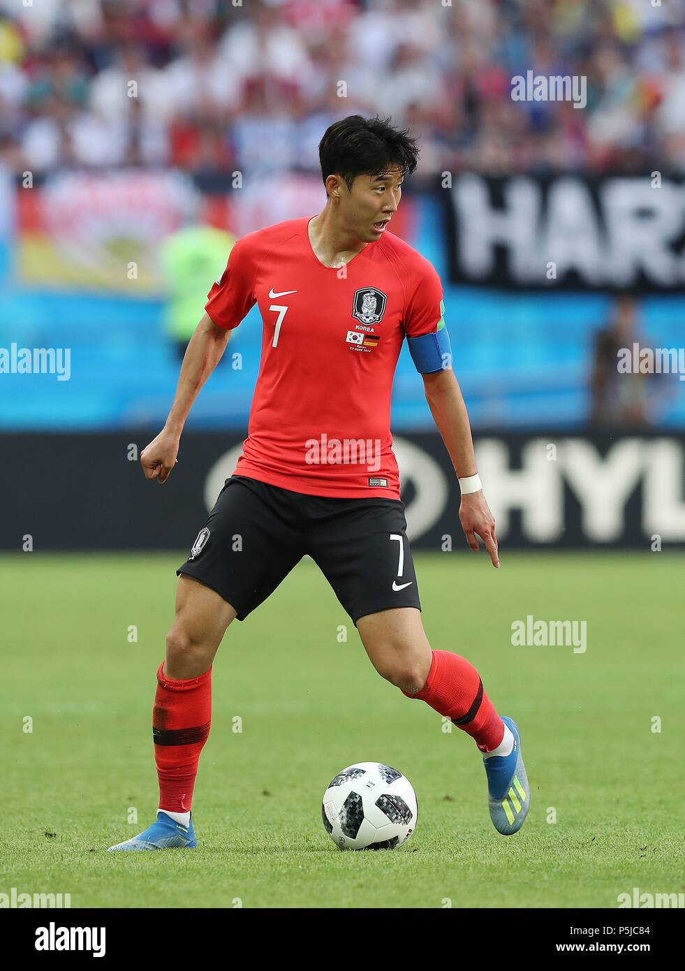 South Korea National Soccer 2018 World Cup White #7 Son Heung-min