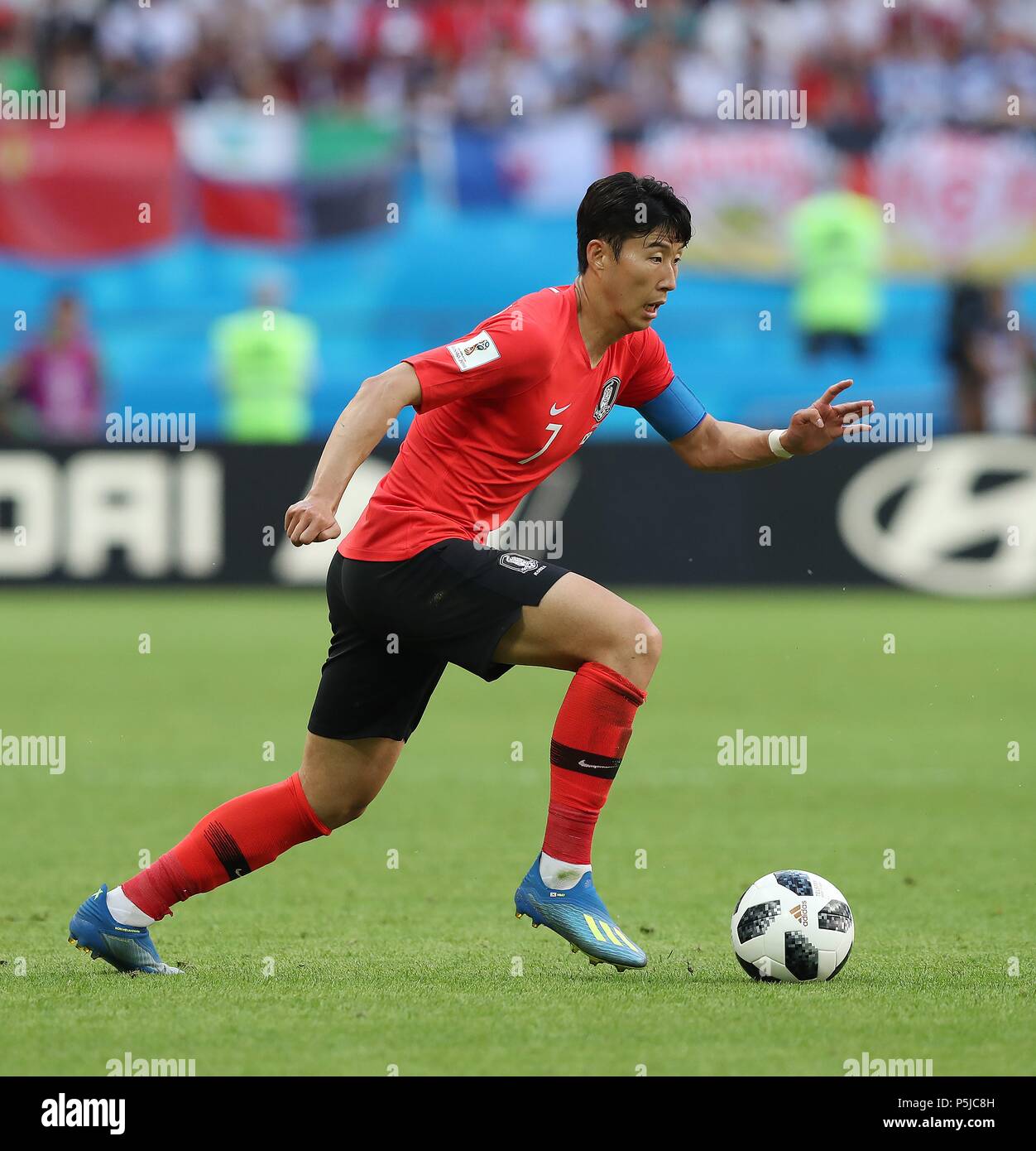 South Korea National Soccer 2018 World Cup White #7 Son Heung-min