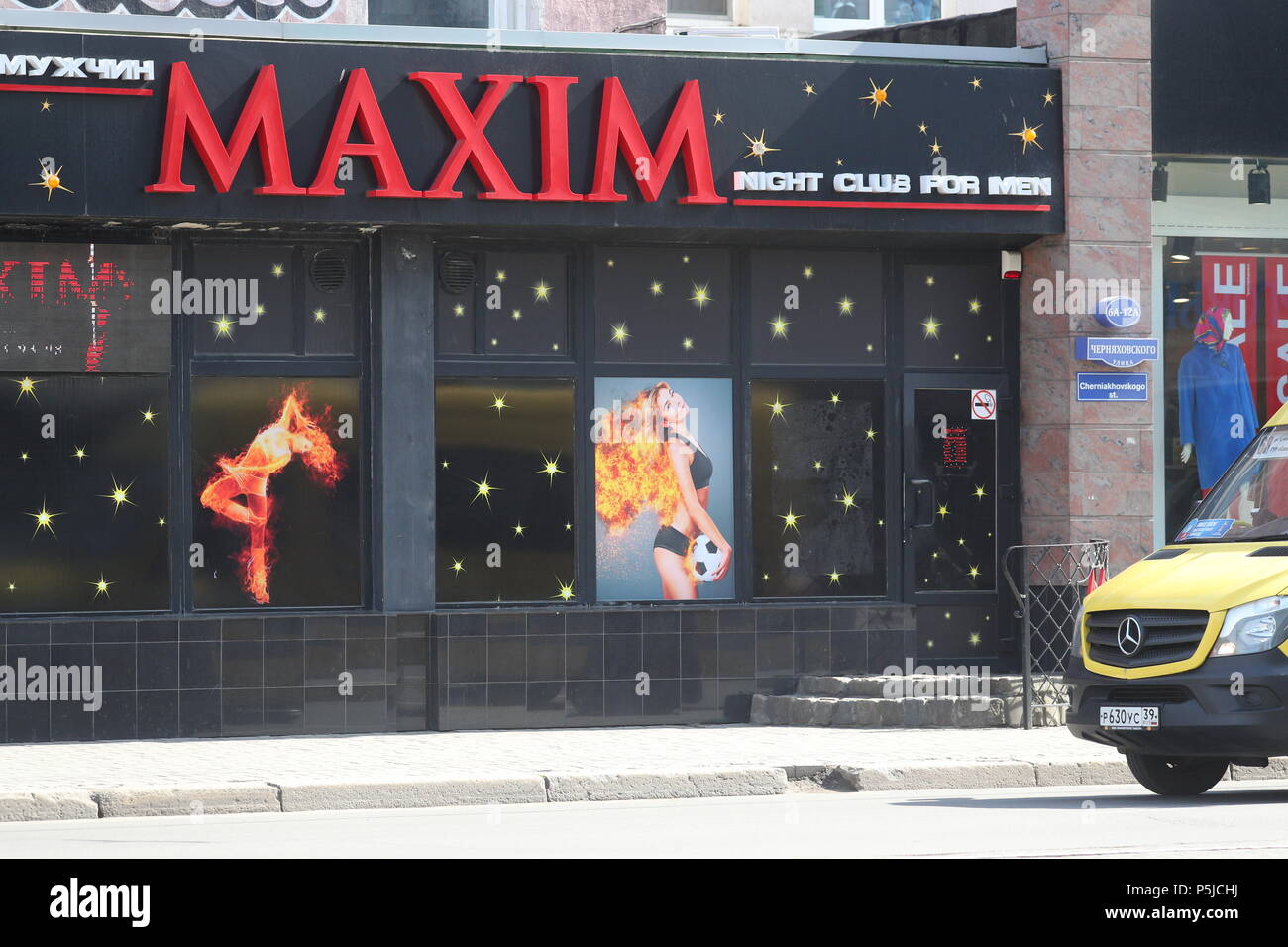 Striptease Men High Resolution Stock Photography and Images Alamy