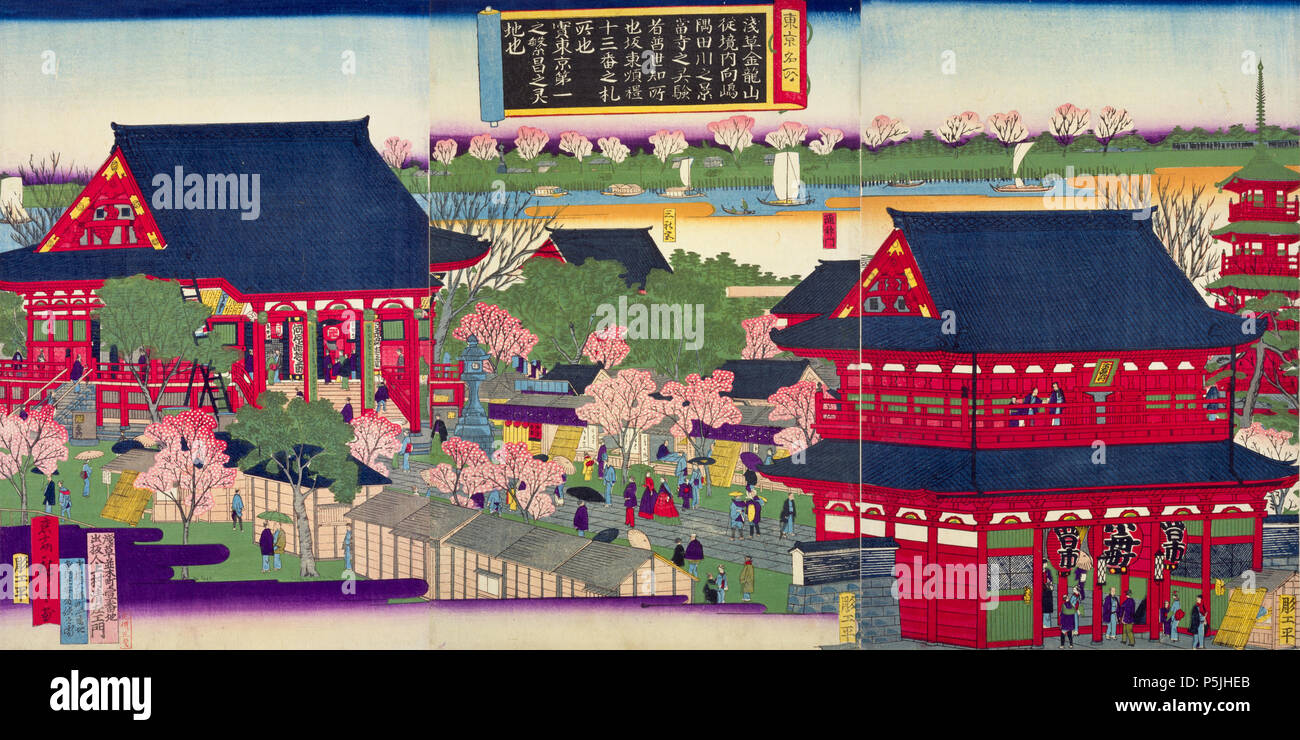 Asakusa Kinryuzan and Mukojima over Sumida River, Artist Hiroshige, Meiji Period Stock Photo