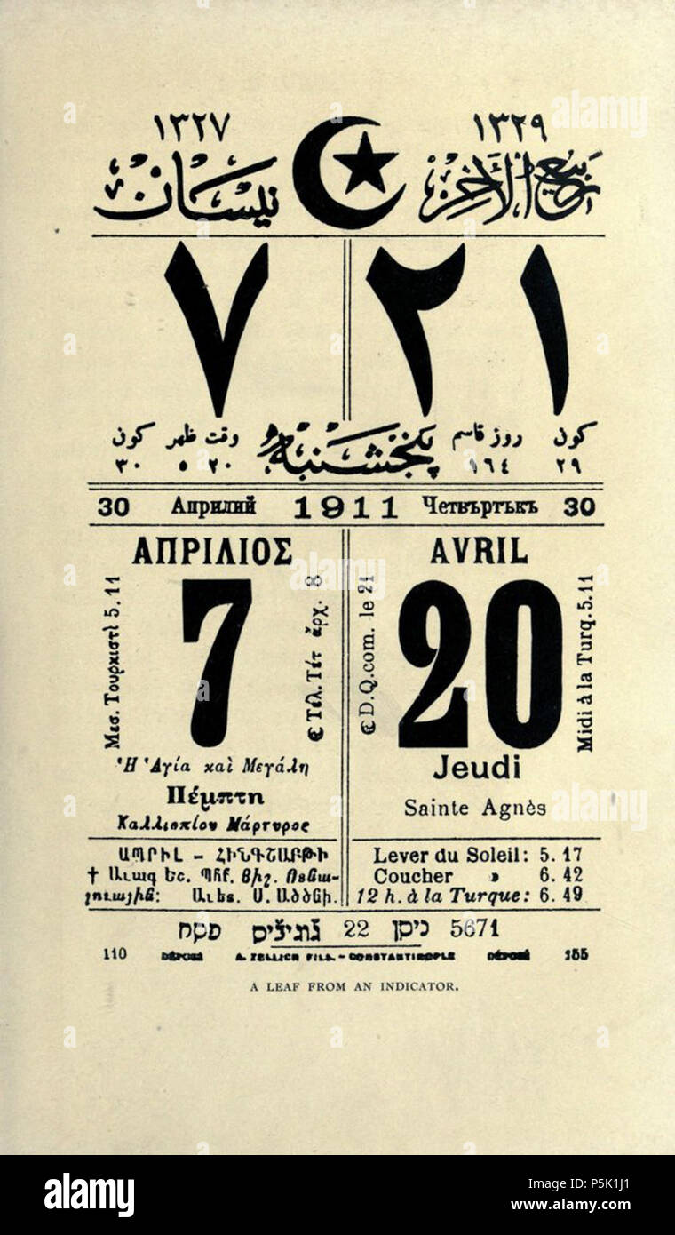 Na English 1911 Multilingual Ottoman Calendar Page The