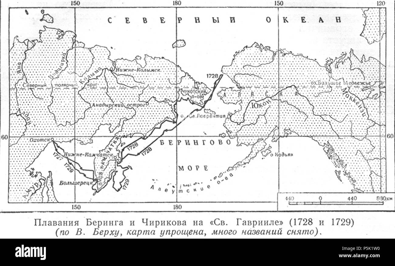 Камчатская экспедиция в беринга. Первая Камчатская Экспедиция Витуса Беринга. Первая Камчатская Экспедиция Витуса Беринга. 1725-1730. Первая Камчатская Экспедиция Витуса Беринга контурная карта. Витус Беринг первая Камчатская Экспедиция карта.