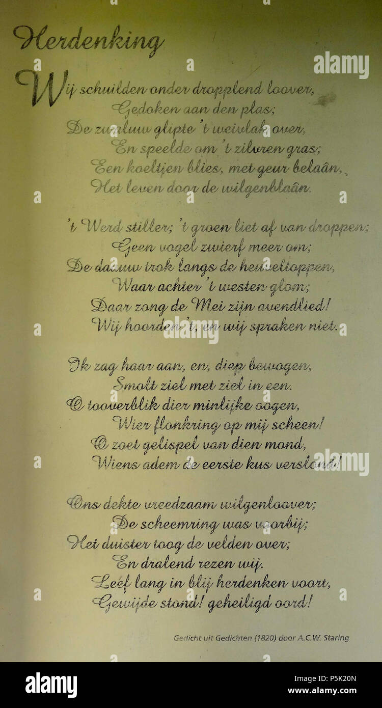 Ongebruikt N/A. Nederlands: 'Herinnering' - gedicht van Staring . 1820 JC-48