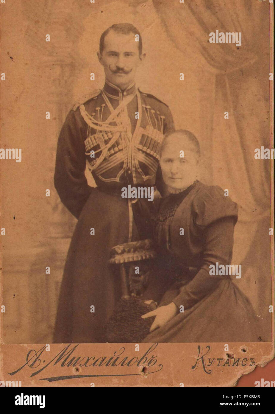 Sayn wittgenstein berleburg hires stock photography and images Alamy