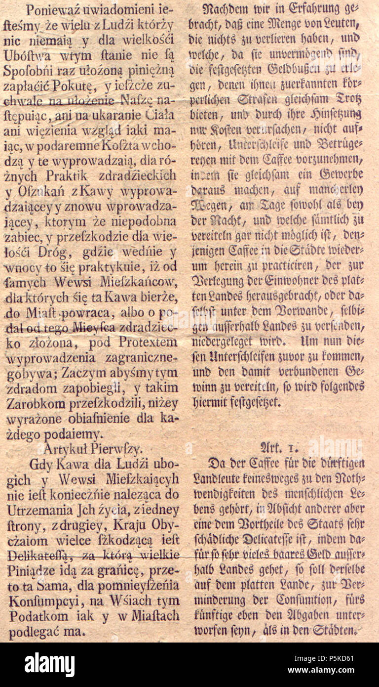 N/A. Król pruski, Fryderyk II Wielki, wydaje przepisy okrelajce zasady handlu, transportu i magazynowania kawy w celu uniknicia oszustw zwizanych z fikcyjnym wywoeniem kawy za granic i unikaniem pacenia ca. Miejsce: Schnöwalde, Prusy Opis zewntrzny: Orygina, druk, jz. polski i niemiecki, papier o wymiarach 214 x 350 mm, 7 stron Miejsce przechowywania: Archiwum Pastwowe w Koszalinie, Akta miasta Zotowa, sygn. 66, karty 15-18 Autor komentarza: Bogusawa Deryo Autor fotografii: Katarzyna Królczyk . 19 June 1778. Happa 66 AGAD Deklaracja Fryderyka II w sprawie kawy 3 Stock Photo