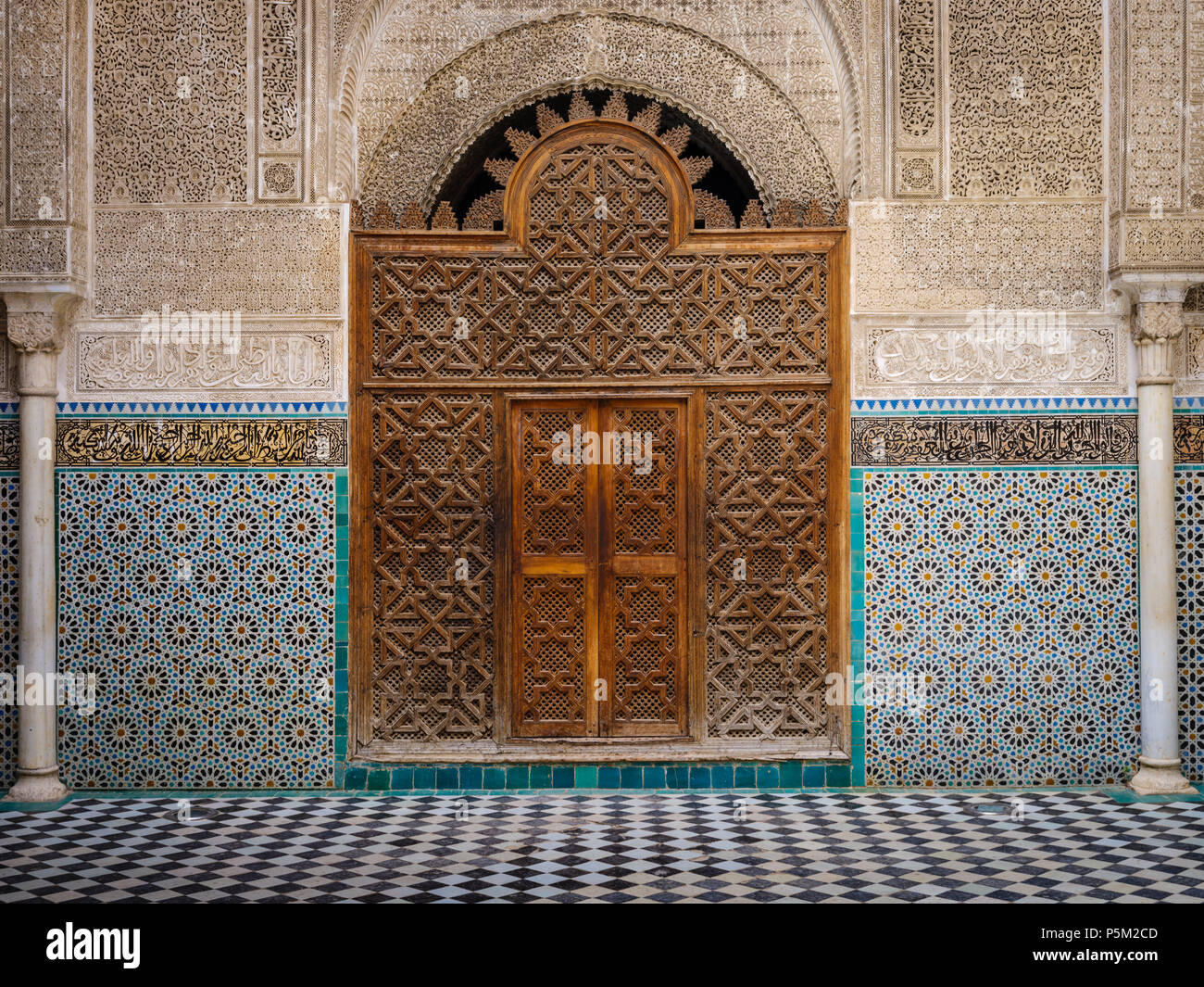 FEZ, MOROCCO - CIRCA APRIL 2017:  Interior view of typical Moroccan patio in Fez Stock Photo