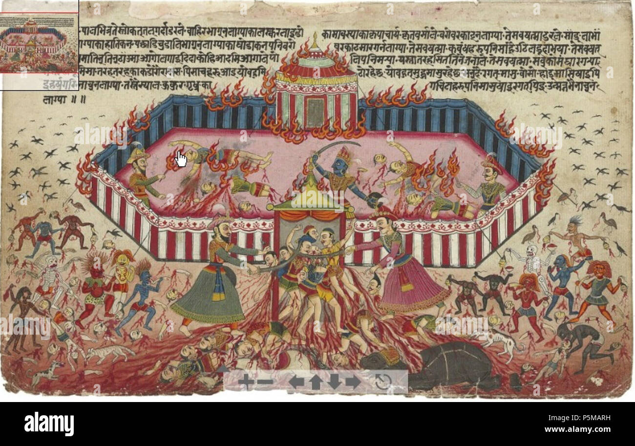 N/A. English: Lot Description An illustration from the Mahabharata Nepal, c. 1800 Depicting the five Pandava brothers dispatching and setting fire to their enemy within a striped tent, with scavengers, vultures and ghouls in the foreground, the relevant text written above Opaque pigments and gold on wasli 7¾ x 12½ in. (19.6 x 31.8 cm.) . 1800. Nepal, c. 1800 96 An illustration from the Mahabharata 1 Stock Photo