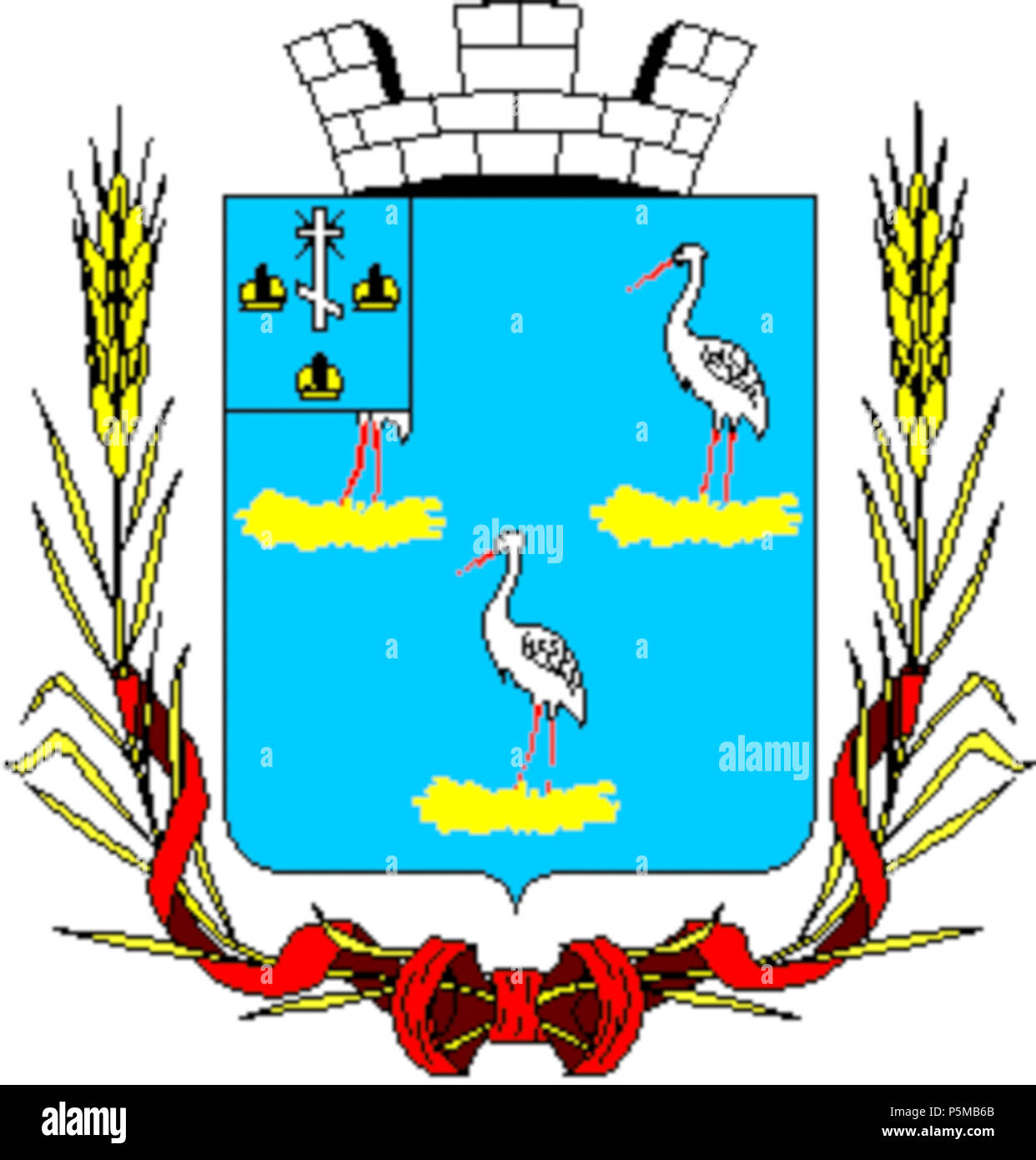 97 Ananyiv Coat Of Arms Project Kene Stock Photo Alamy