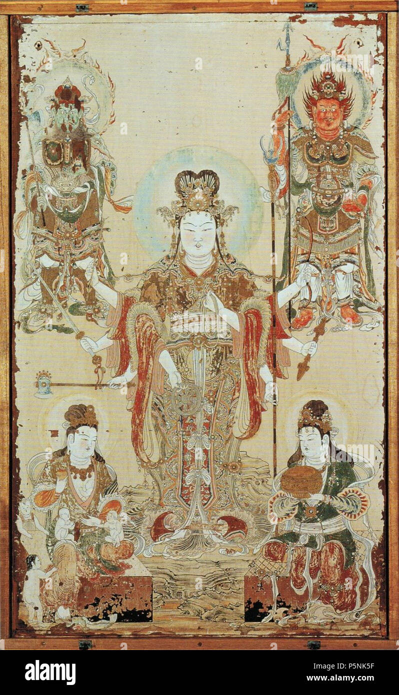 N/A. English: Benzaiten Surrounded by the Goddesses Kariteimo and Kenrchijin and Two Divine Generals, back wall of a Kichijten miniature shrine, c. 1212, polychrome wood, 103.5 x 62.7 cm., University Art Museum, Tokyo University of the Arts . circa 1212. Unknown 190 Benzaiten Surrounded by the Goddesses Kariteimo and Kenrochijin and Two Divine Generals, from Kichijoten shrine, c. 1212 Stock Photo