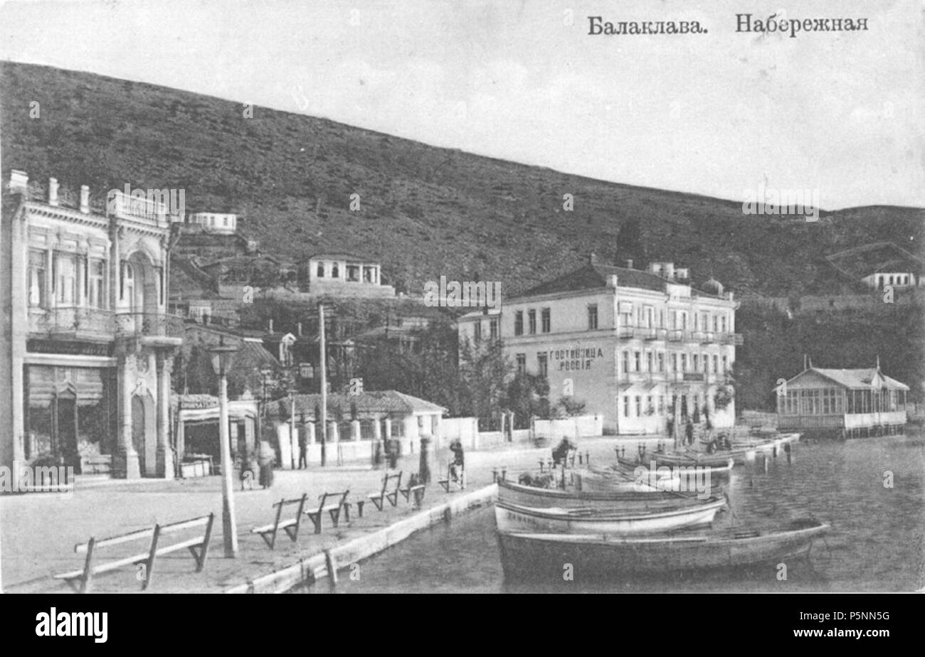 N/A. Balaklava's Embankment . 1900s. Unknown 164 Balaklava embankment Stock Photo