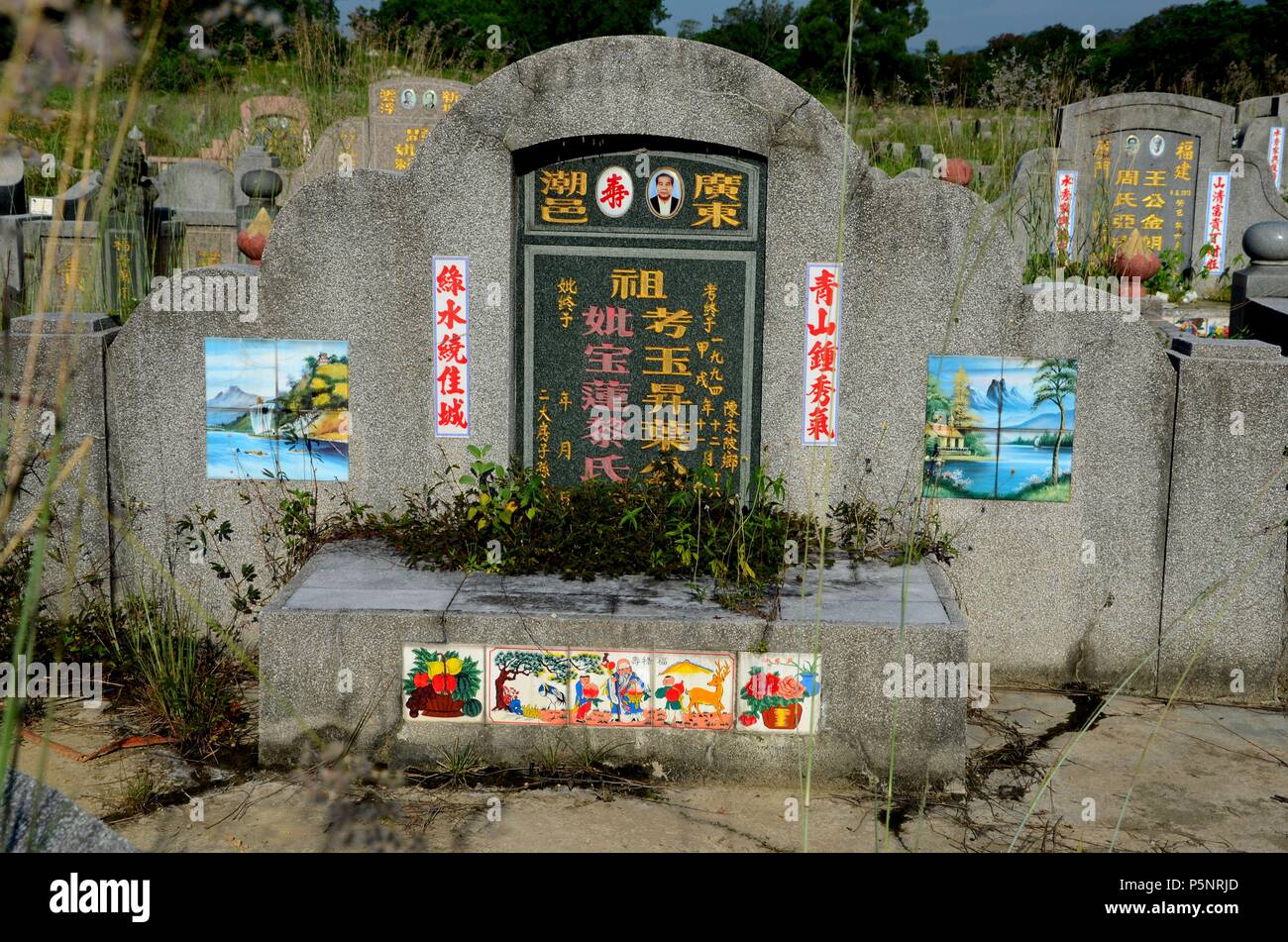 Page 2 - Ipoh High Resolution Stock Photography and Images - Alamy