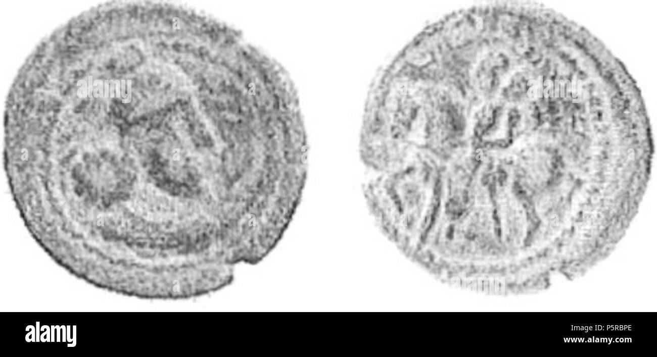 241 Bronze coin of Shapur I on horseback Stock Photo