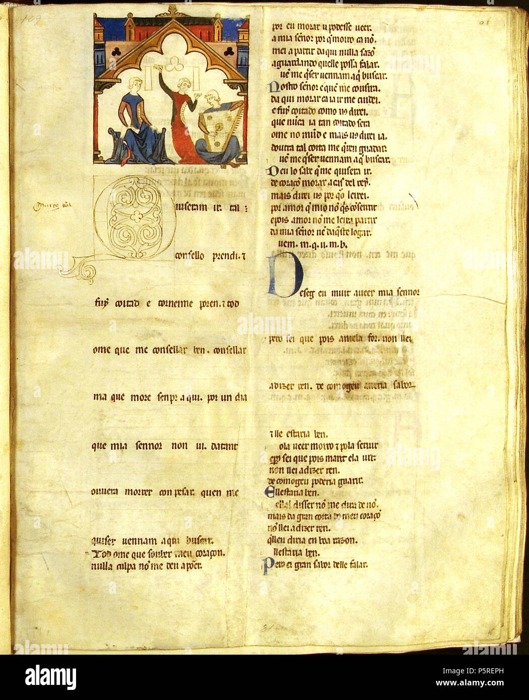 Cancioneiro da Ajuda. English: Cancioneiro da Ajuda manuscripts Português:  manuscritos do w:pt:Cancioneiro da Ajuda Pero da Ponte. Tan muito vos  am'eu, senhor (A 288), Se eu podesse desamar (A 289) 267 Cancioneiro